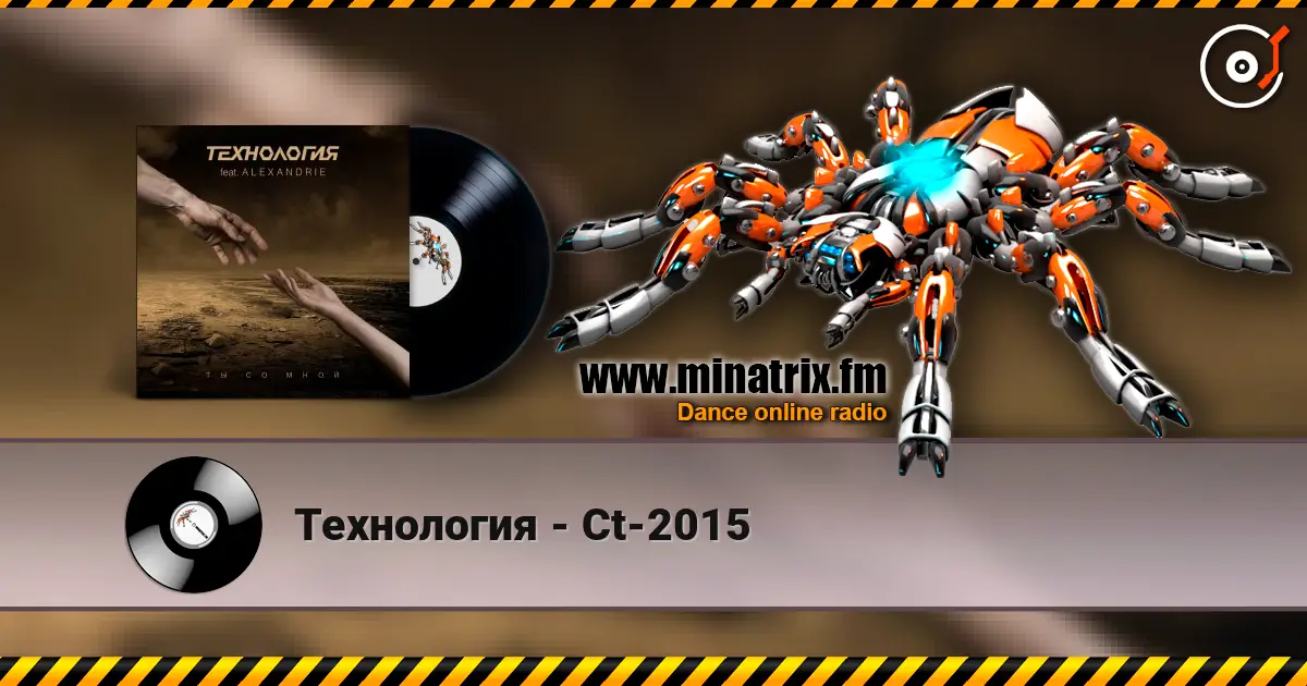 ���������� - Ct-2015 ������� ���������