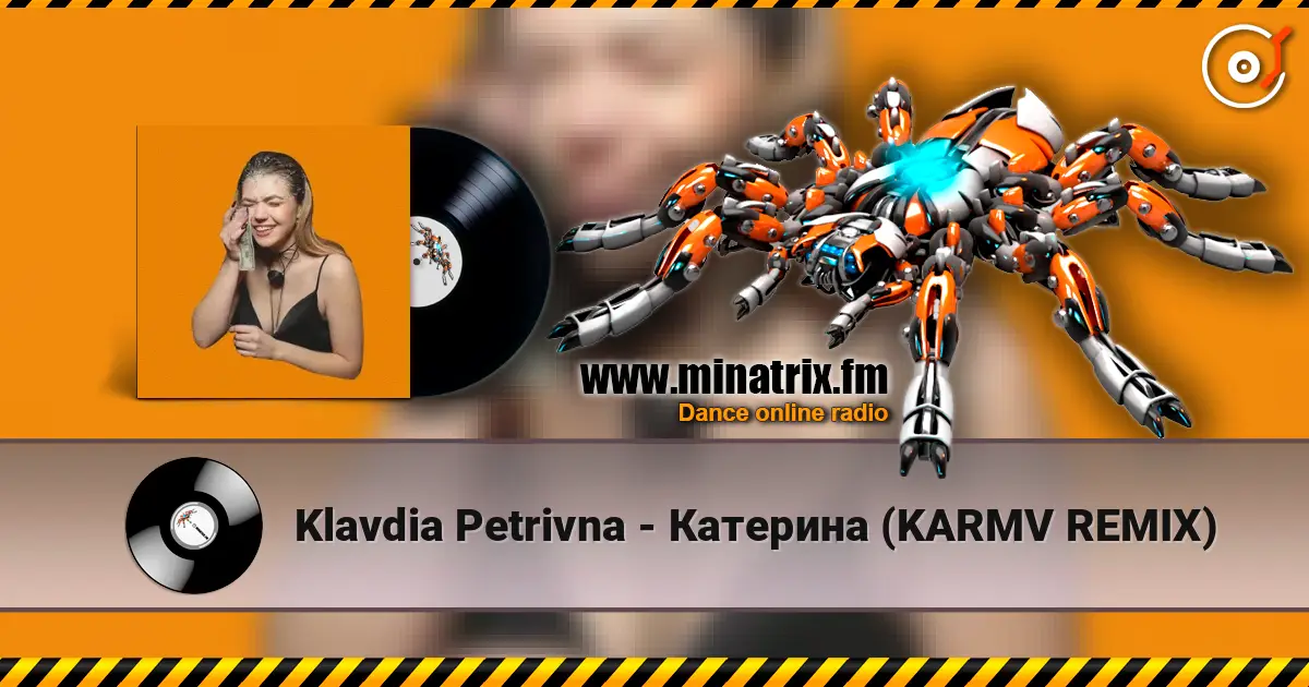 Klavdia Petrivna - �������� (KARMV REMIX) ������� ���������