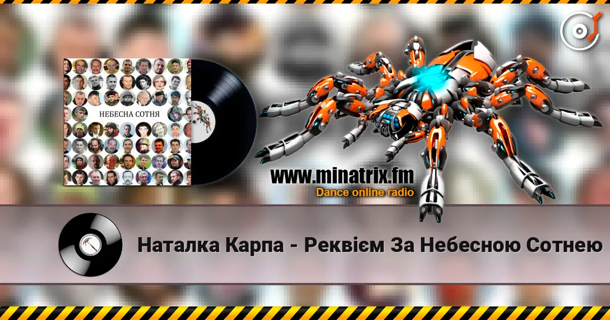 ������� ����� - ���⳺� �� �������� ������ ������� ���������