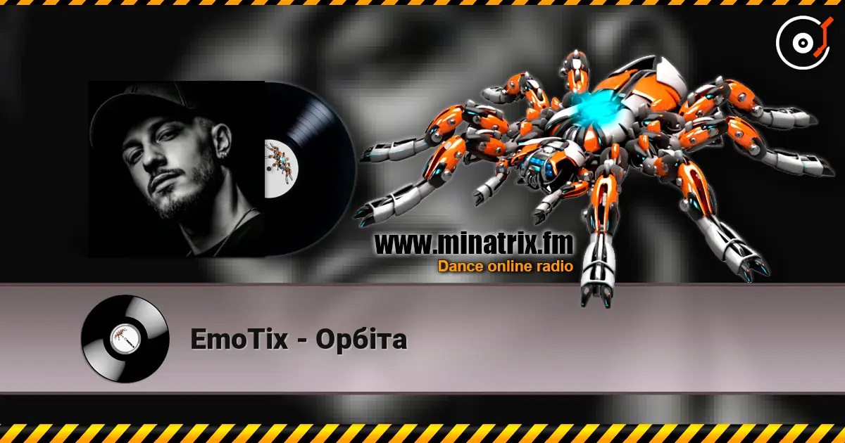 EmoTix - Орбіта слухати онлайн у високій якості | Minatrix.FM