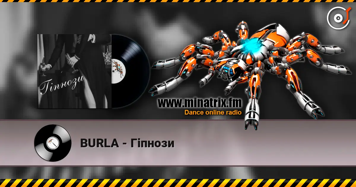 BURLA - Гіпнози слухати онлайн у високій якості | Minatrix.FM