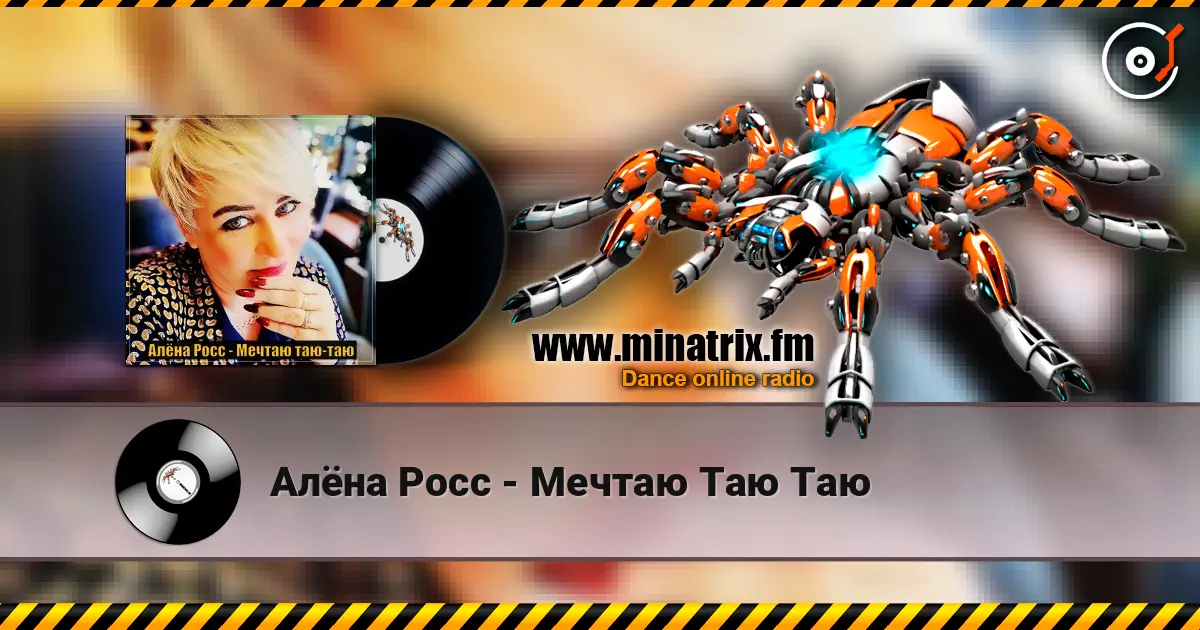 ���� ���� - ������ ��� ��� ������� ���������