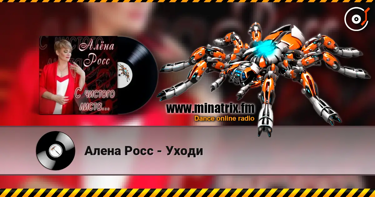 ����� ���� - ����� ������� ���������