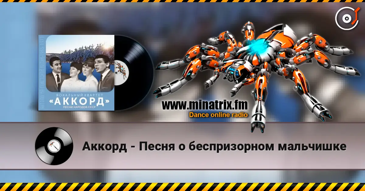 ������ - ����� � ������������ ��������� ������� ���������