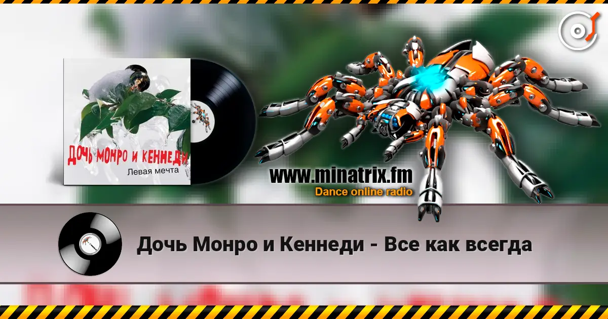 ���� ����� � ������� - ��� ��� ������ ������� ���������