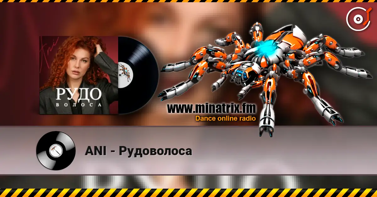 ANI - ���������� ������� ���������