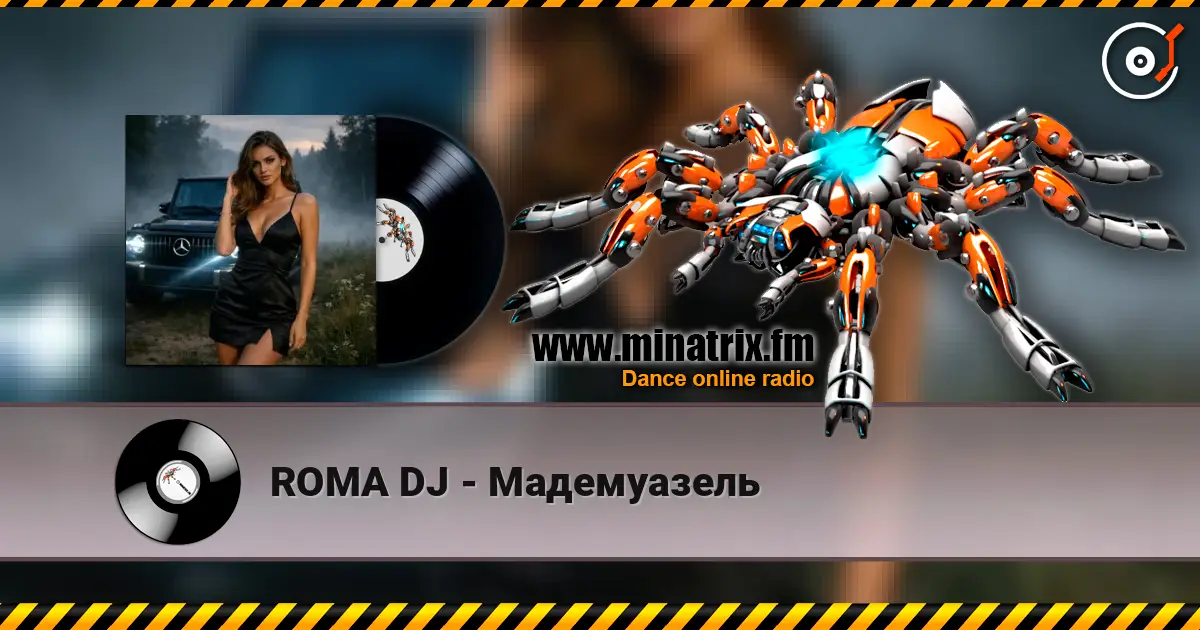 ROMA DJ - ����������� ������� ���������