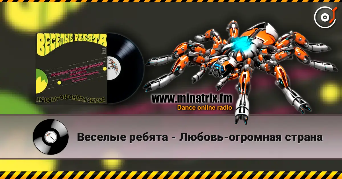 ������� ������ - ������-�������� ������ ������� ���������