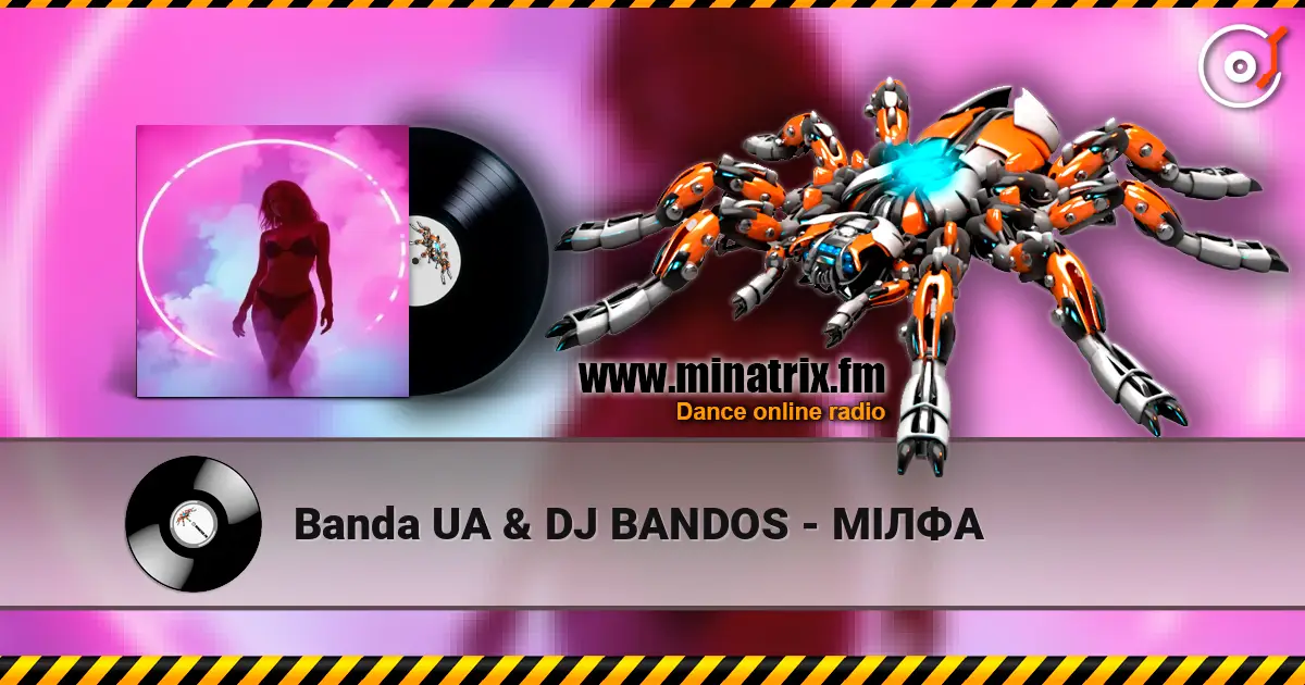 Banda UA & DJ BANDOS - ̲��� ������� ���������