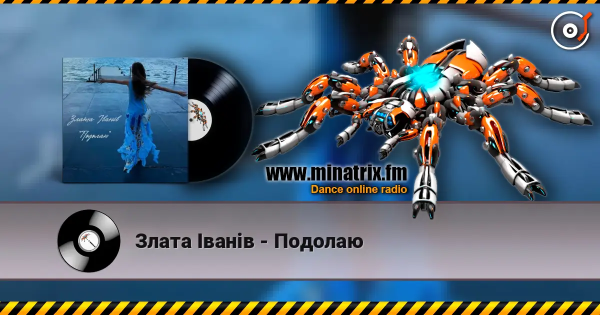 ����� ������ - ������� ������� ���������