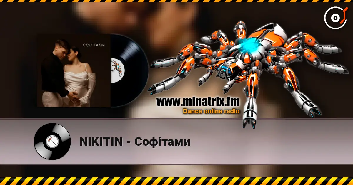 NIKITIN - �������� ������� ���������