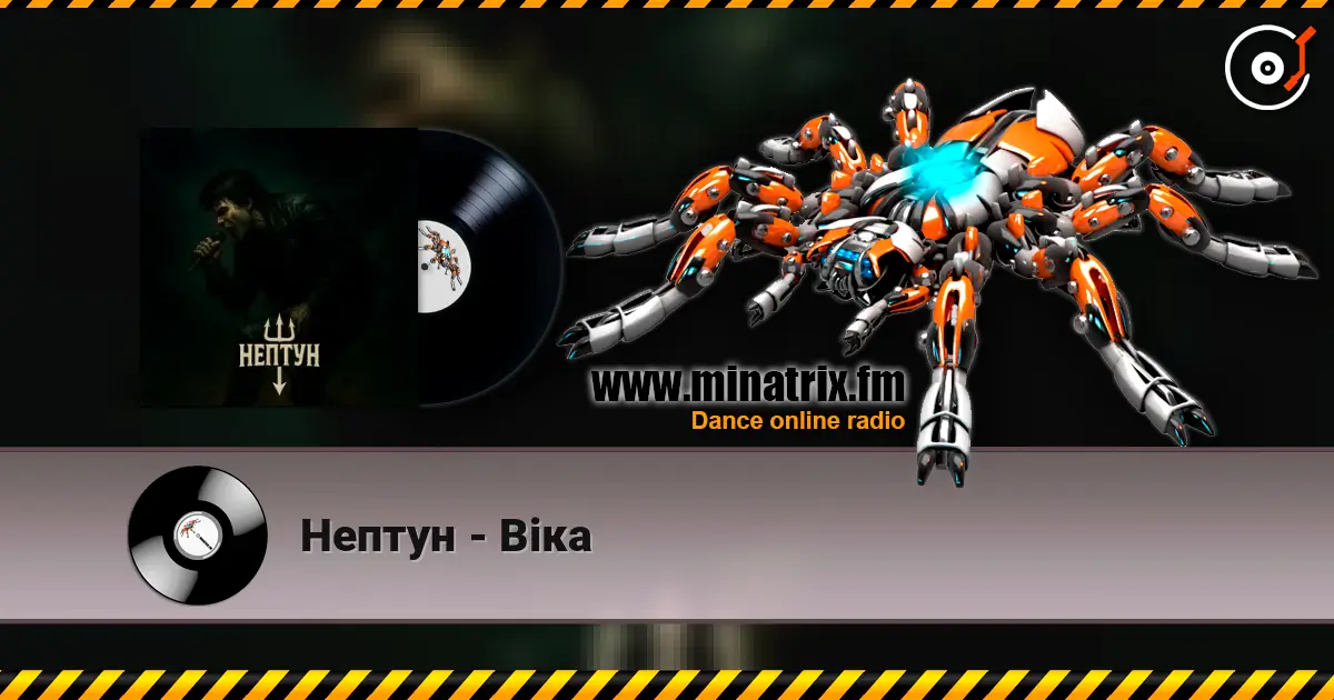 ������ - ³�� ������� ���������