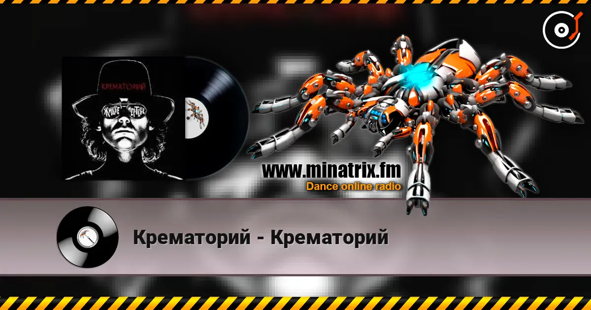 ���������� - ���������� ������� ���������