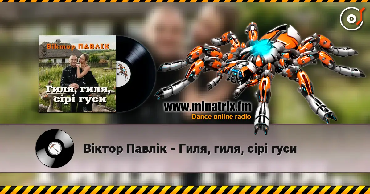 ³���� ����� - ����, ����, �� ���� ������� ���������