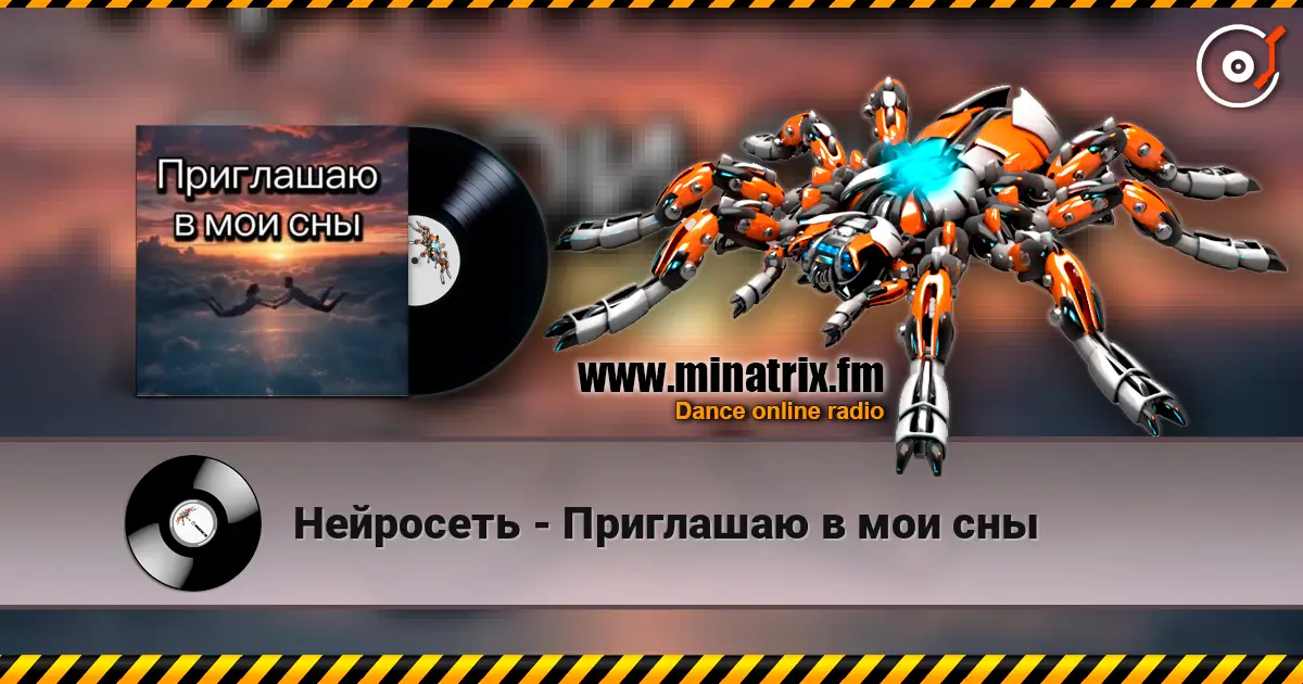 ��������� - ��������� � ��� ��� ������� ���������