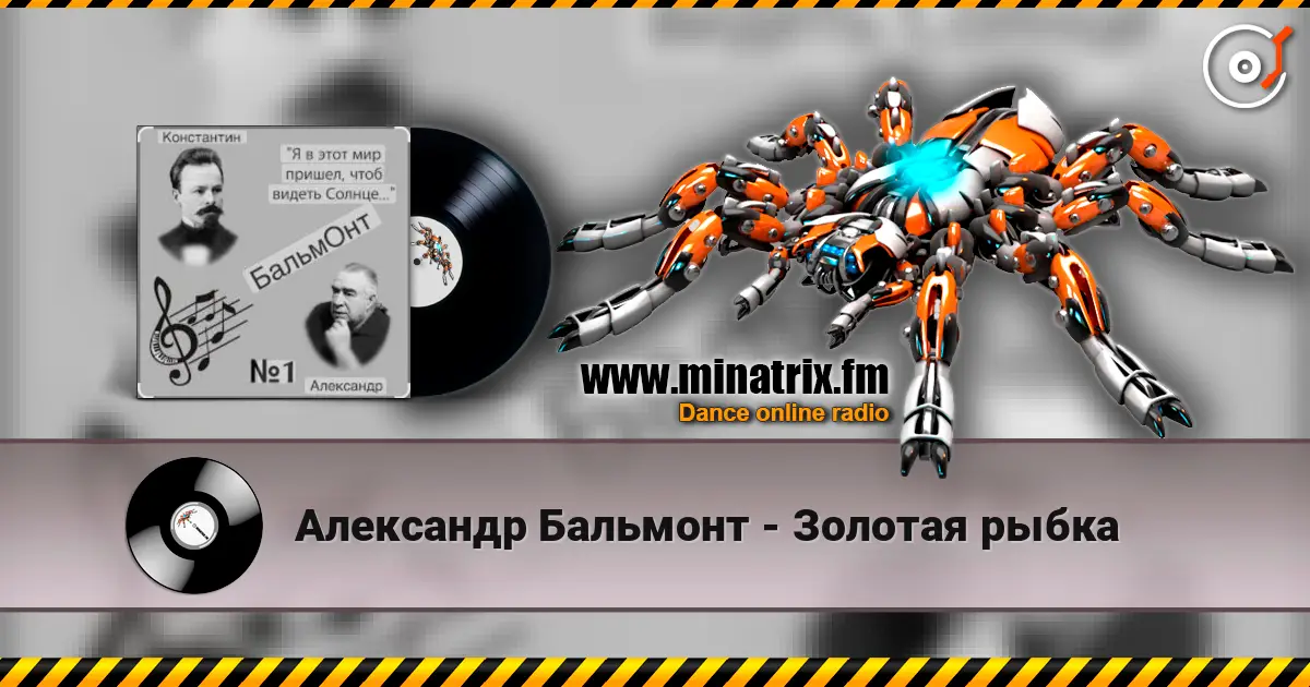 ��������� �������� - ������� ����� ������� ���������