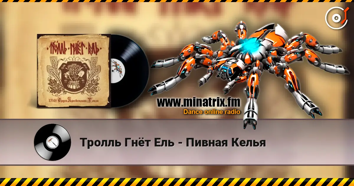 ������ ���� ��� - ������ ����� ������� ���������