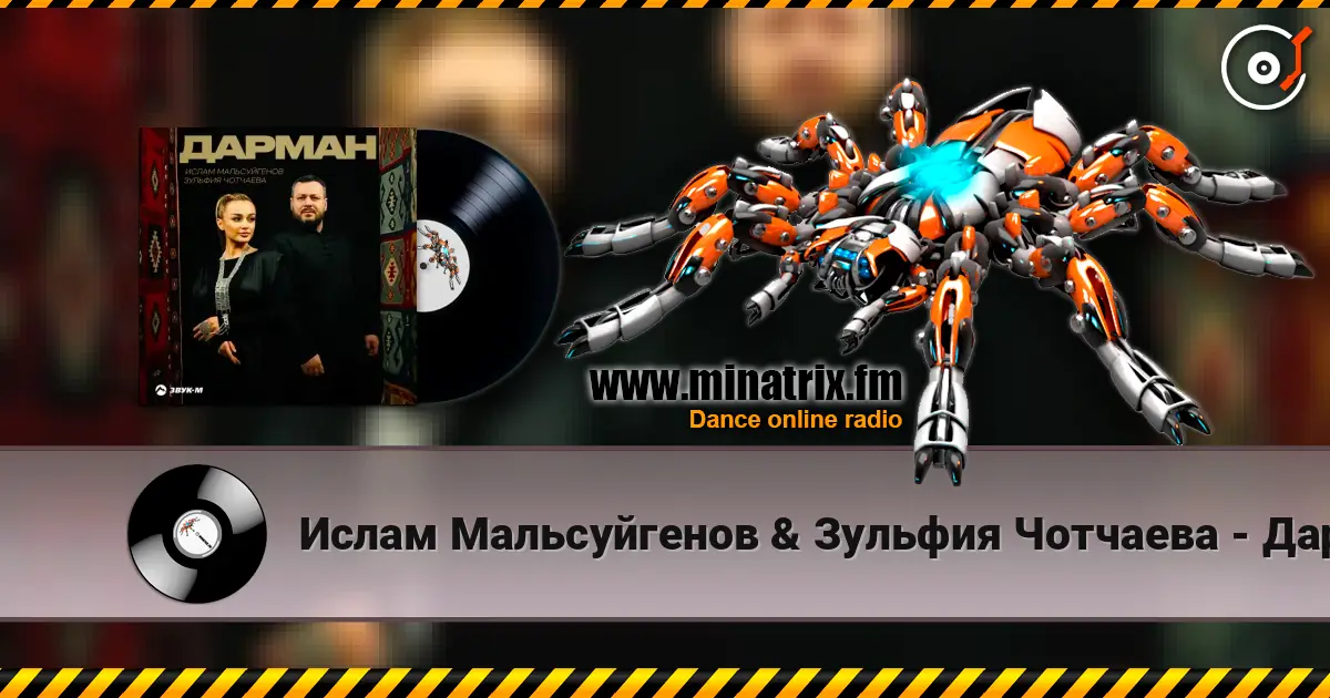 ����� ������������ & ������� �������� - ������ ������� ���������