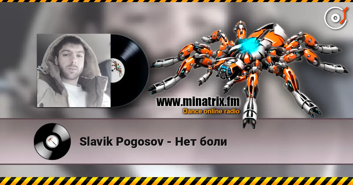 Slavik Pogosov - ��� ���� ������� ���������