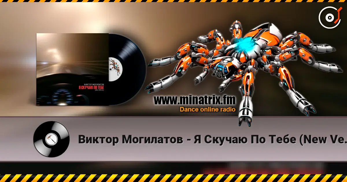 ������ ��������� - � ������ �� ���� (New Version) ������� ���������