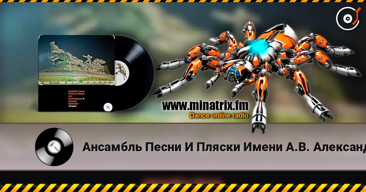 �������� ����� � ������ ����� �.�. ������������ - ������� ������� ���������