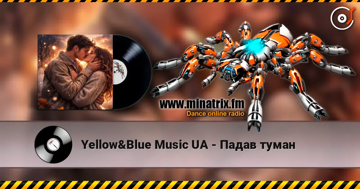 Yellow&Blue Music UA - ����� ����� ������� ���������