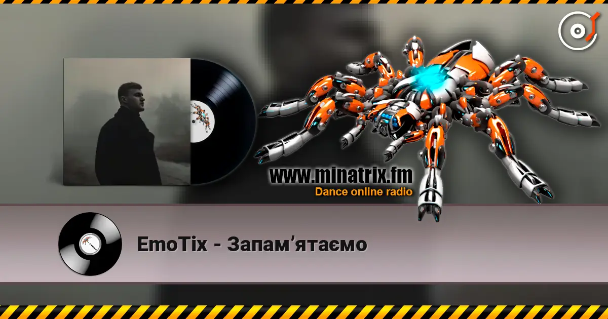 EmoTix - ���������� ������� ���������