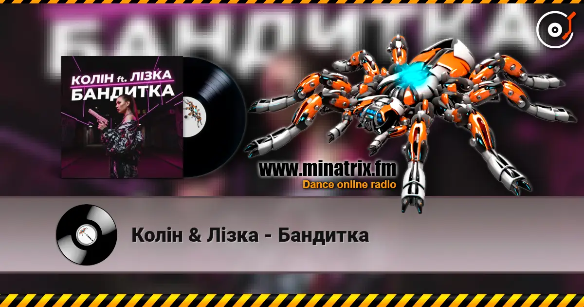 ���� & ˳��� - �������� ������� ���������