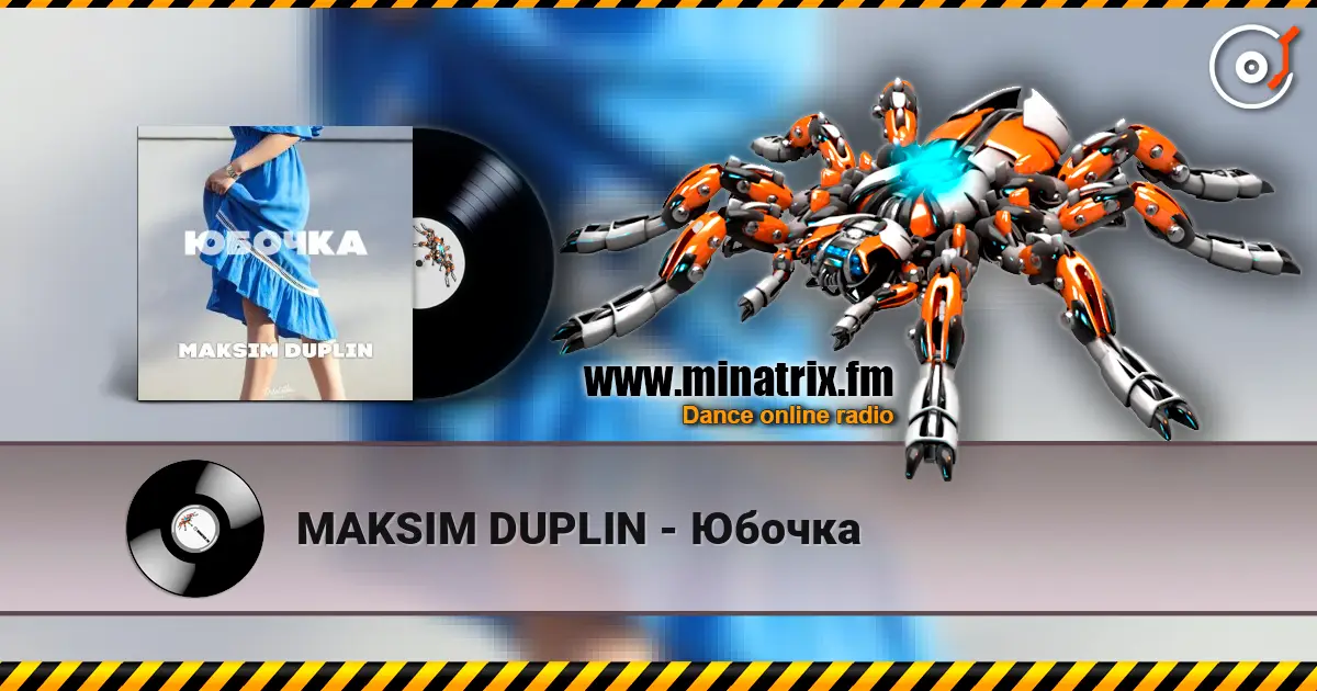 MAKSIM DUPLIN - ������ ������� ���������