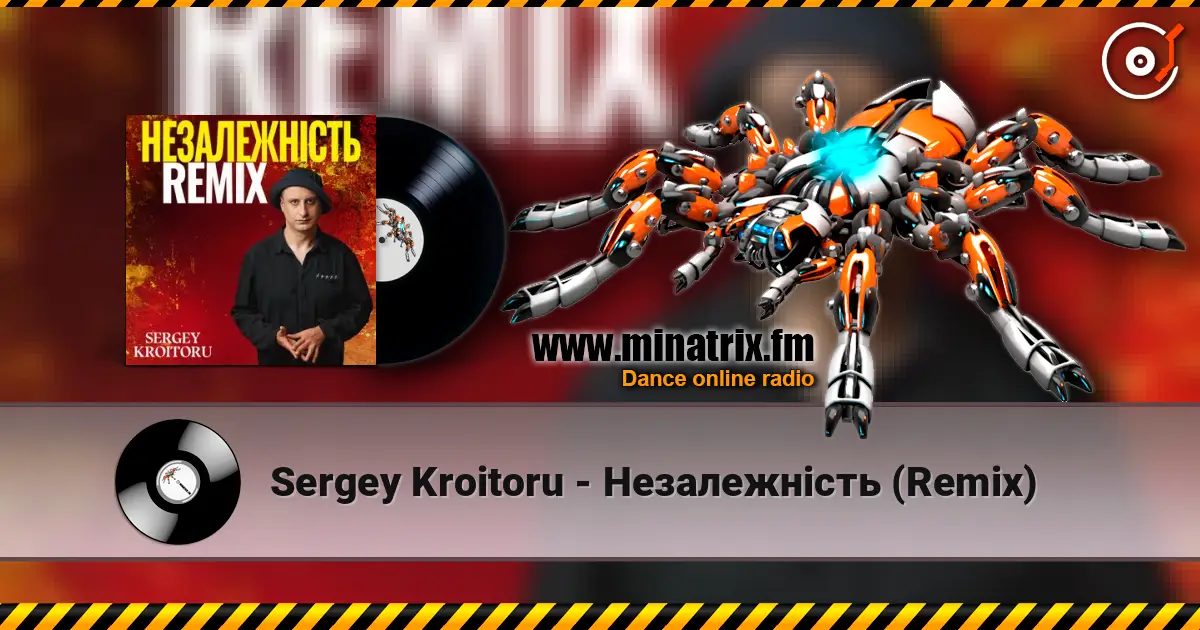 Sergey Kroitoru - ������������ (Remix) ������� ���������