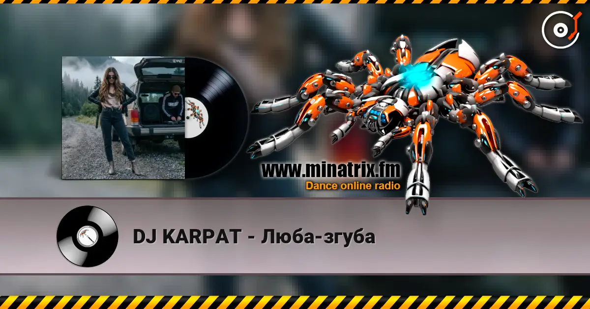 DJ KARPAT - ����-����� ������� ���������