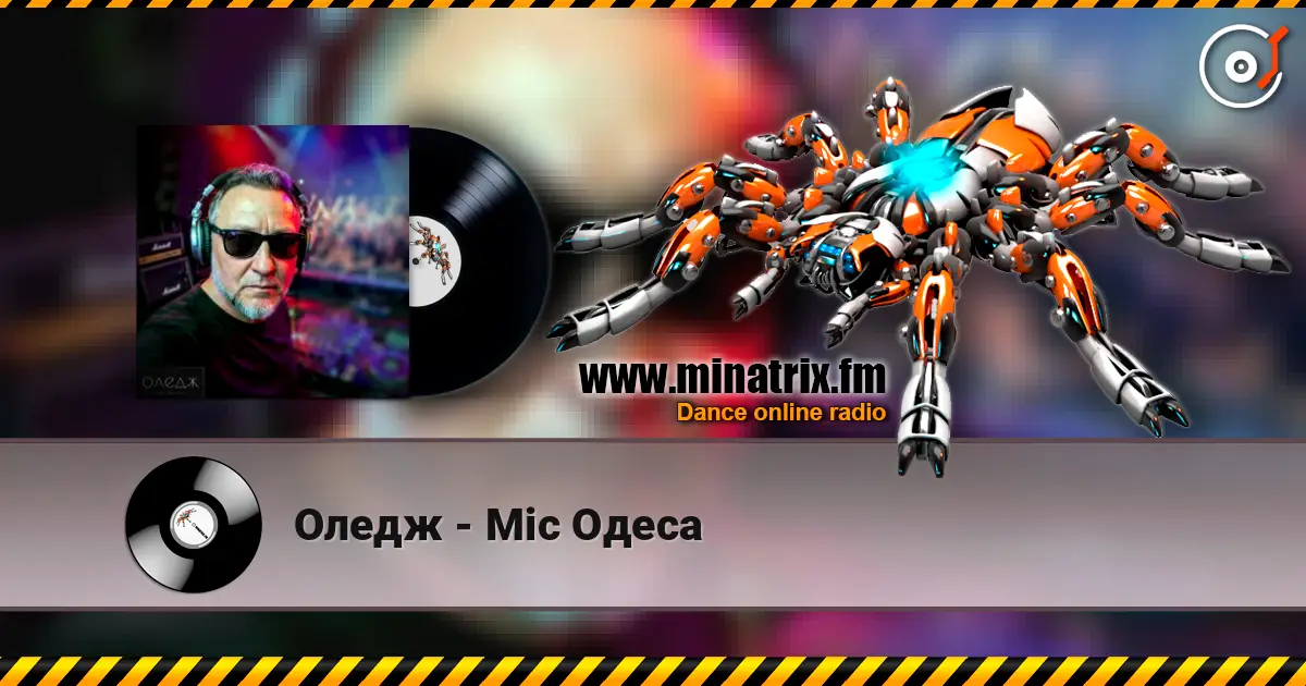 ����� - ̳� ����� ������� ���������