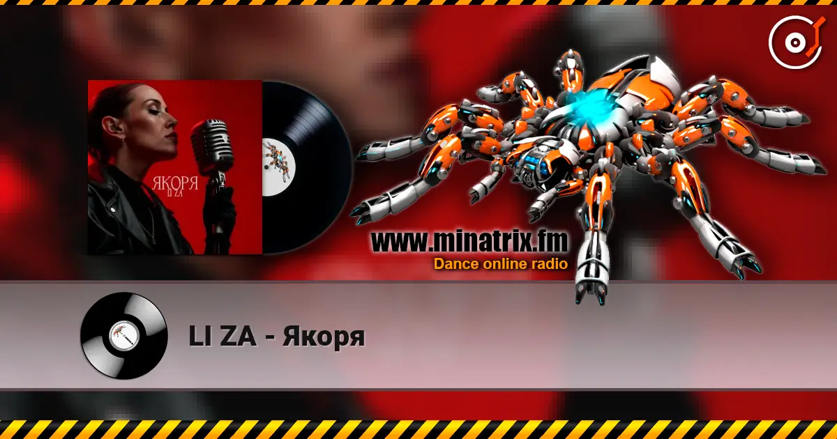 LI ZA - ����� ������� ���������