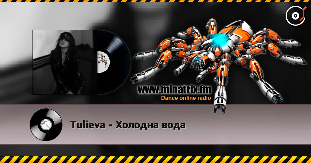 Tulieva - ������� ���� ������� ���������