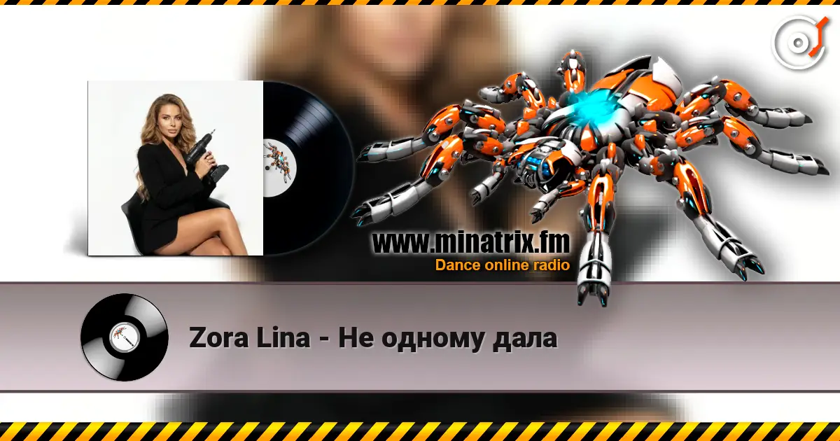 Zora Lina - �� ������ ���� ������� ���������
