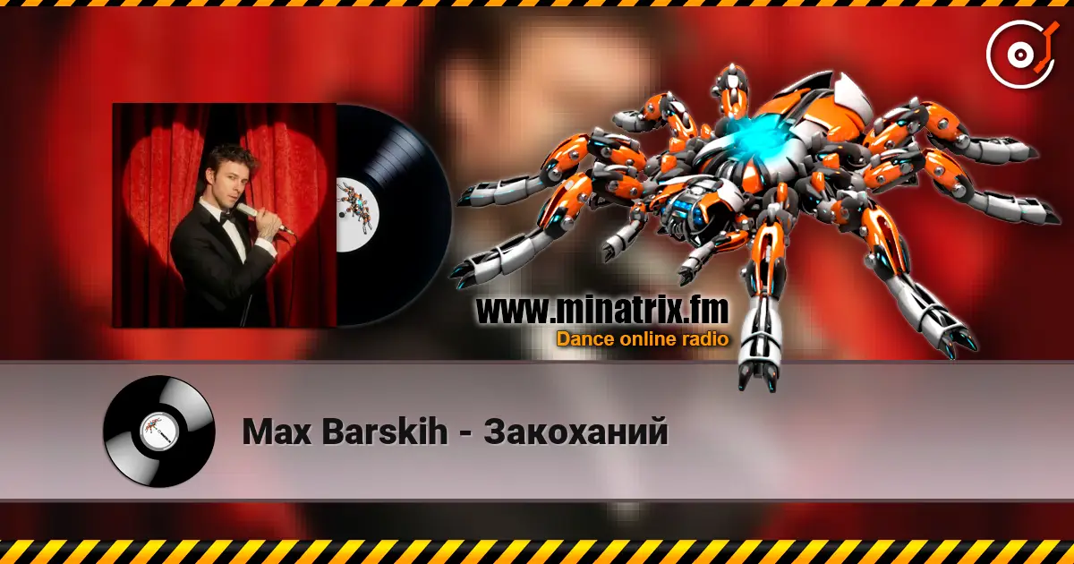 Max Barskih - ��������� ������� ���������