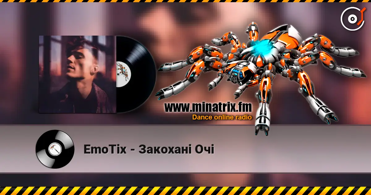 EmoTix - �������� ��� ������� ���������