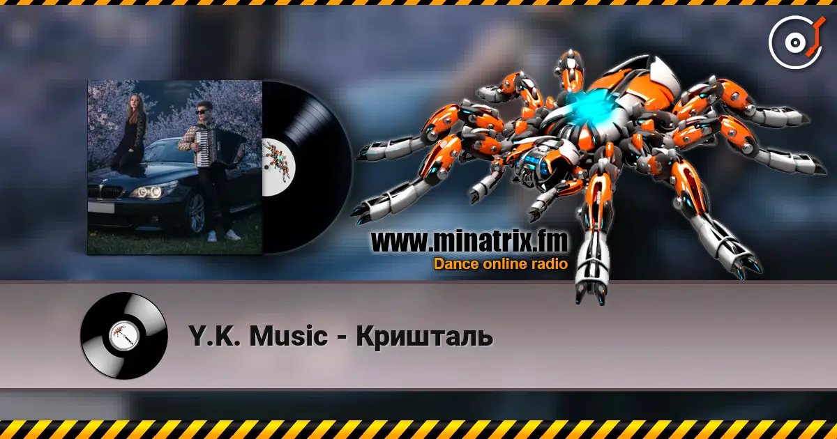 Y.K. Music - �������� ������� ���������