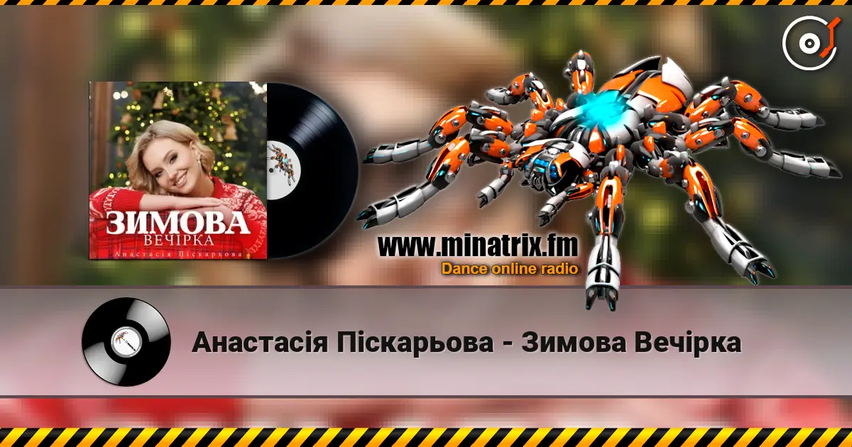 �������� ϳ�������� - ������ ������� ������� ���������