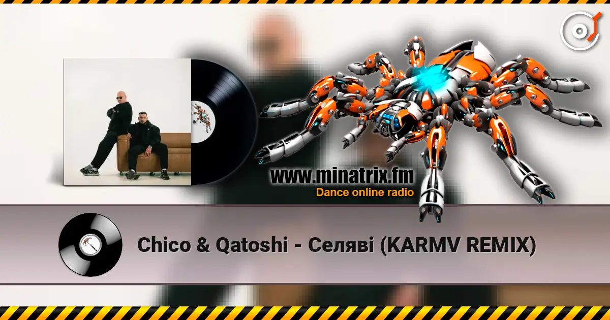 Chico & Qatoshi - ����� (KARMV REMIX) ������� ���������