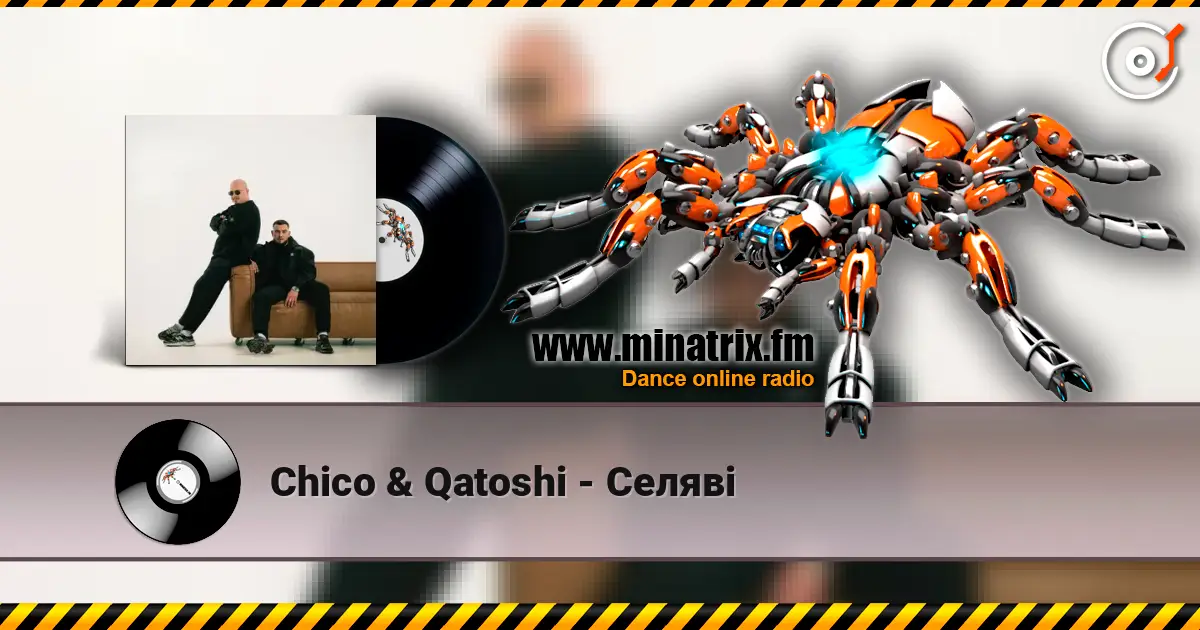 Chico & Qatoshi - ����� ������� ���������