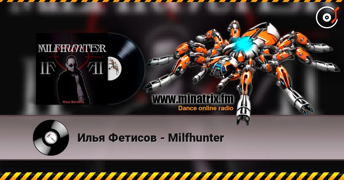 Илья Фетисов - Milfhunter слухати онлайн у високій якості | Minatrix.FM