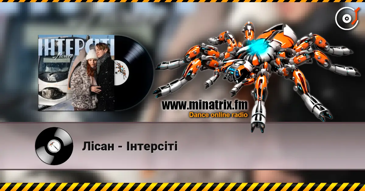 ˳��� - ������� ������� ���������