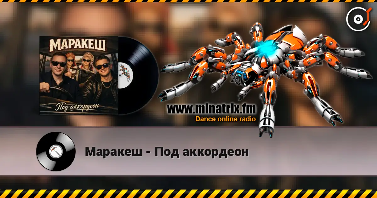 ������� - ��� ��������� ������� ���������