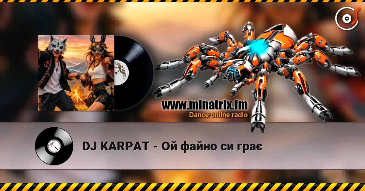 DJ KARPAT - Ой файно си грає listen online in high quality | Minatrix.FM