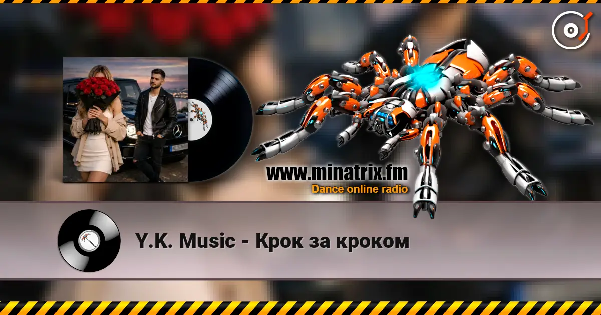Y.K. Music - ���� �� ������ ������� ���������