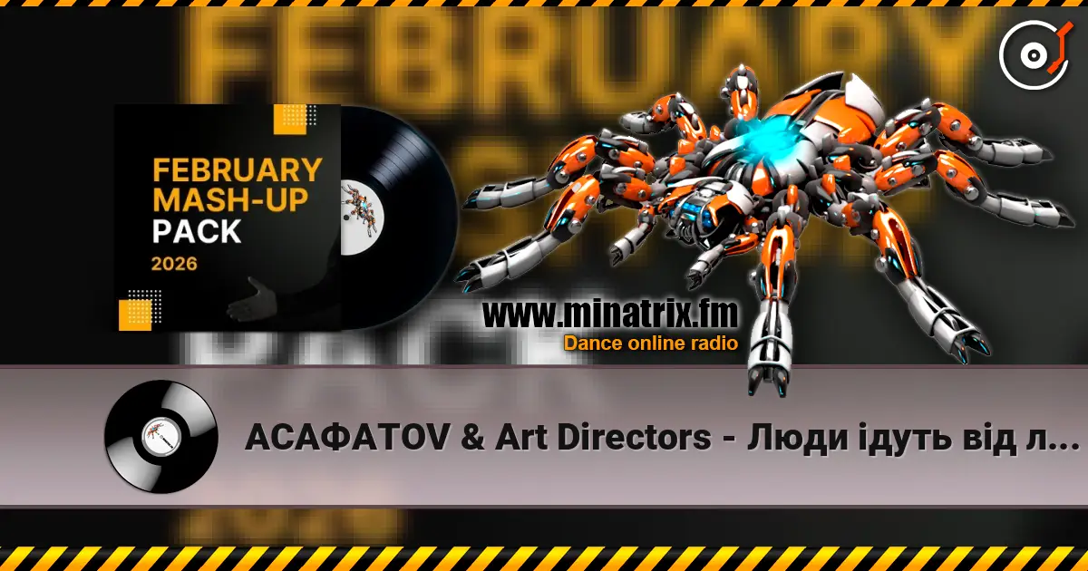 ACAФATOV & Art Directors - Люди ідуть від людей (Ocean Dee Edit) слухати онлайн у високій якості | Minatrix.FM