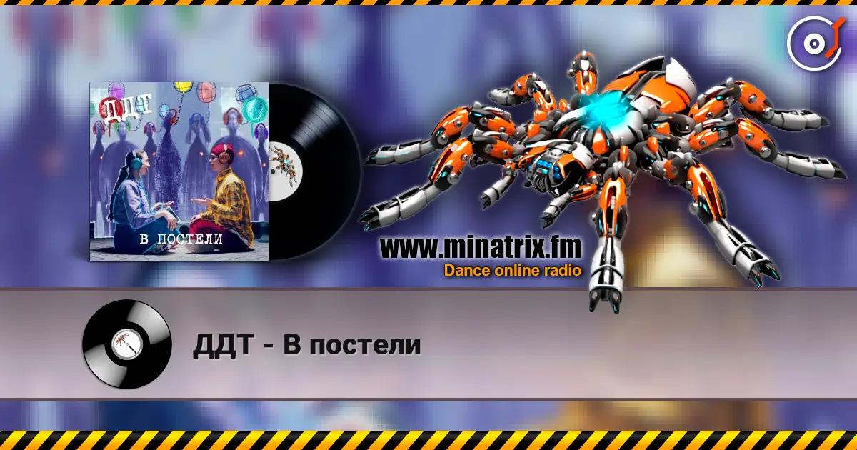 ��� - � ������� ������� ���������