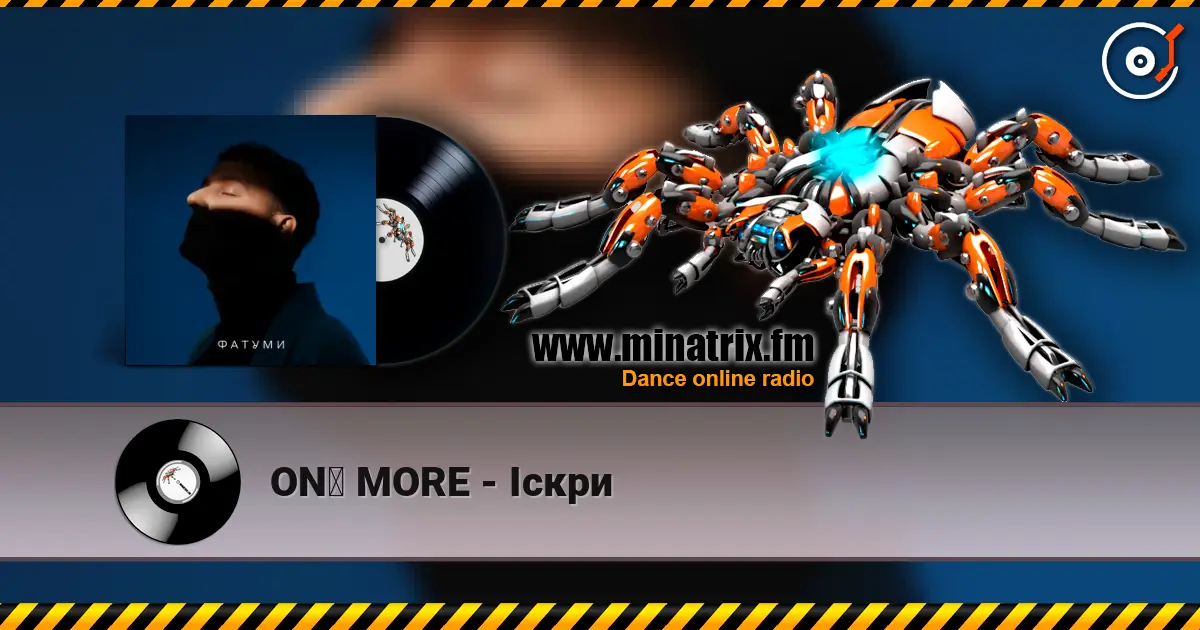 ON? MORE - ����� ������� ���������