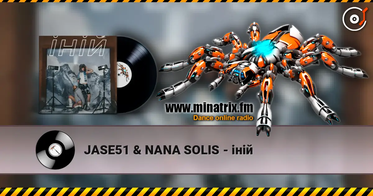 JASE51 & NANA SOLIS - ���� ������� ���������
